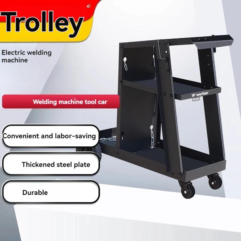 Workshop Tools Trolley - عربة أدوات لحام جديدة متعددة الوظائف