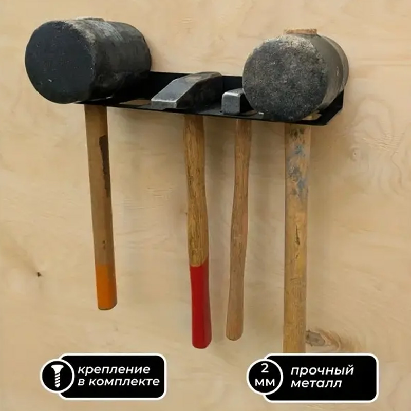 منظم أدوات مثبت على الحائط للج - مراجعة Workshop Tools Trolley وسعره